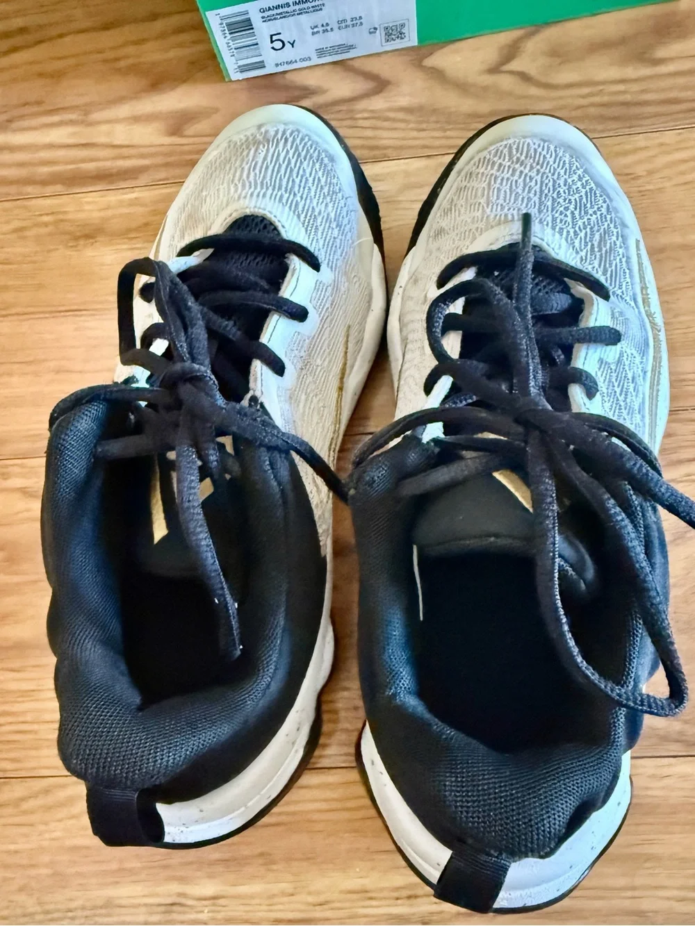Nike Kids' White and Gold Athletic Shoes